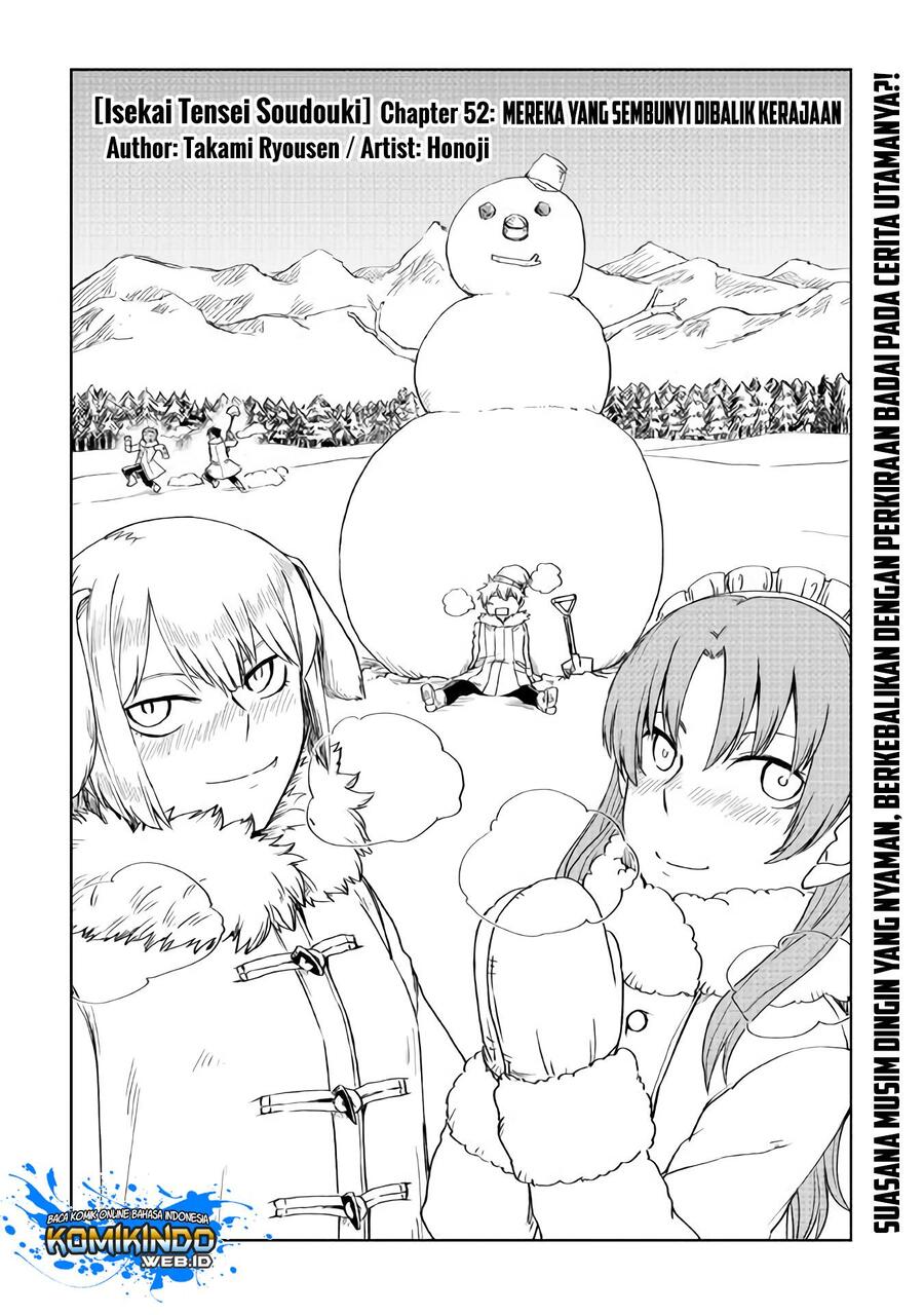 Isekai Tensei Soudouki Chapter 052
