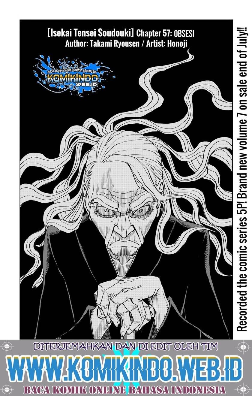 Isekai Tensei Soudouki Chapter 057
