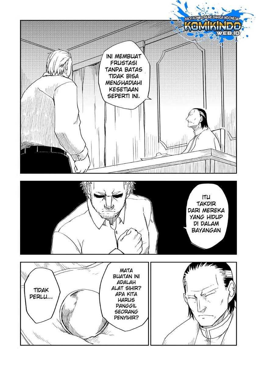 Isekai Tensei Soudouki Chapter 057