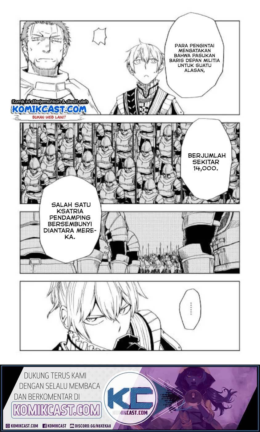 Isekai Tensei Soudouki Chapter 062