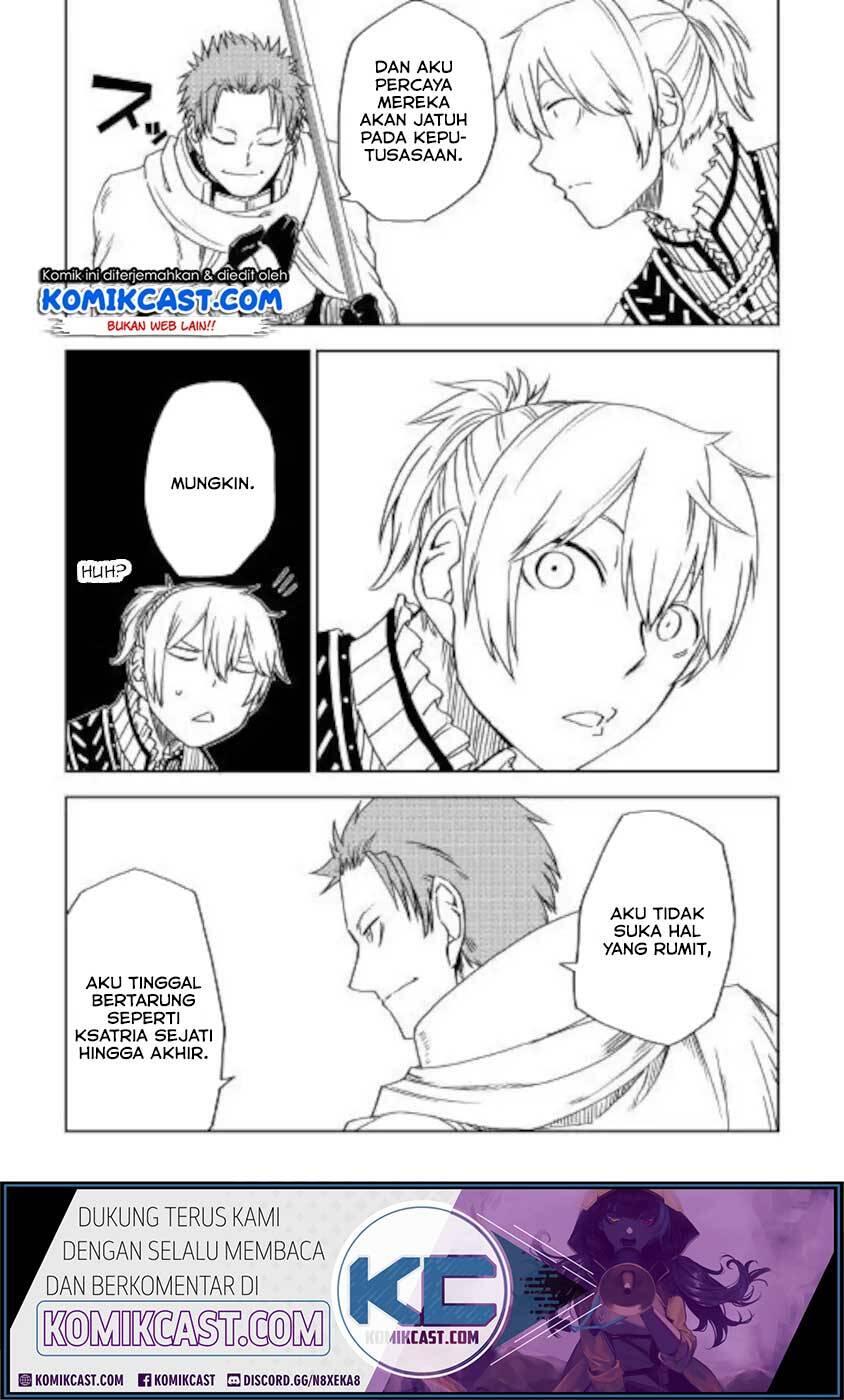 Isekai Tensei Soudouki Chapter 062