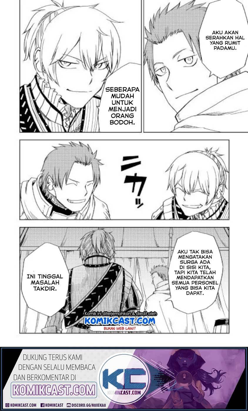 Isekai Tensei Soudouki Chapter 062