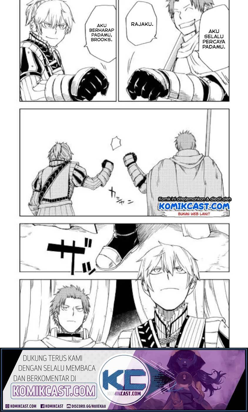 Isekai Tensei Soudouki Chapter 062
