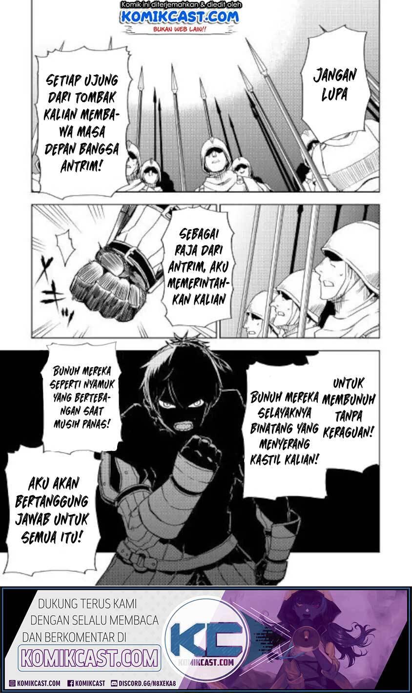 Isekai Tensei Soudouki Chapter 062