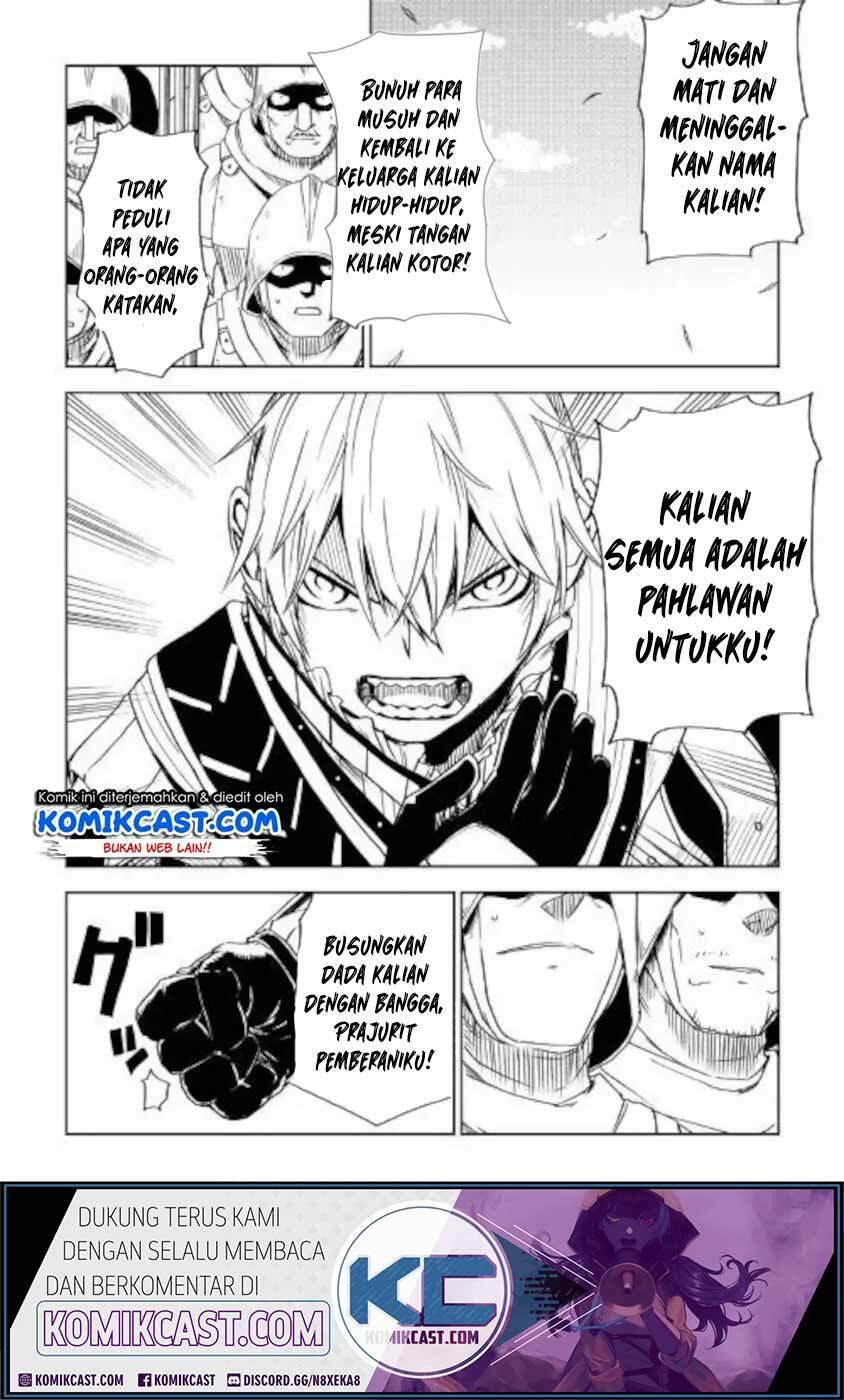 Isekai Tensei Soudouki Chapter 062