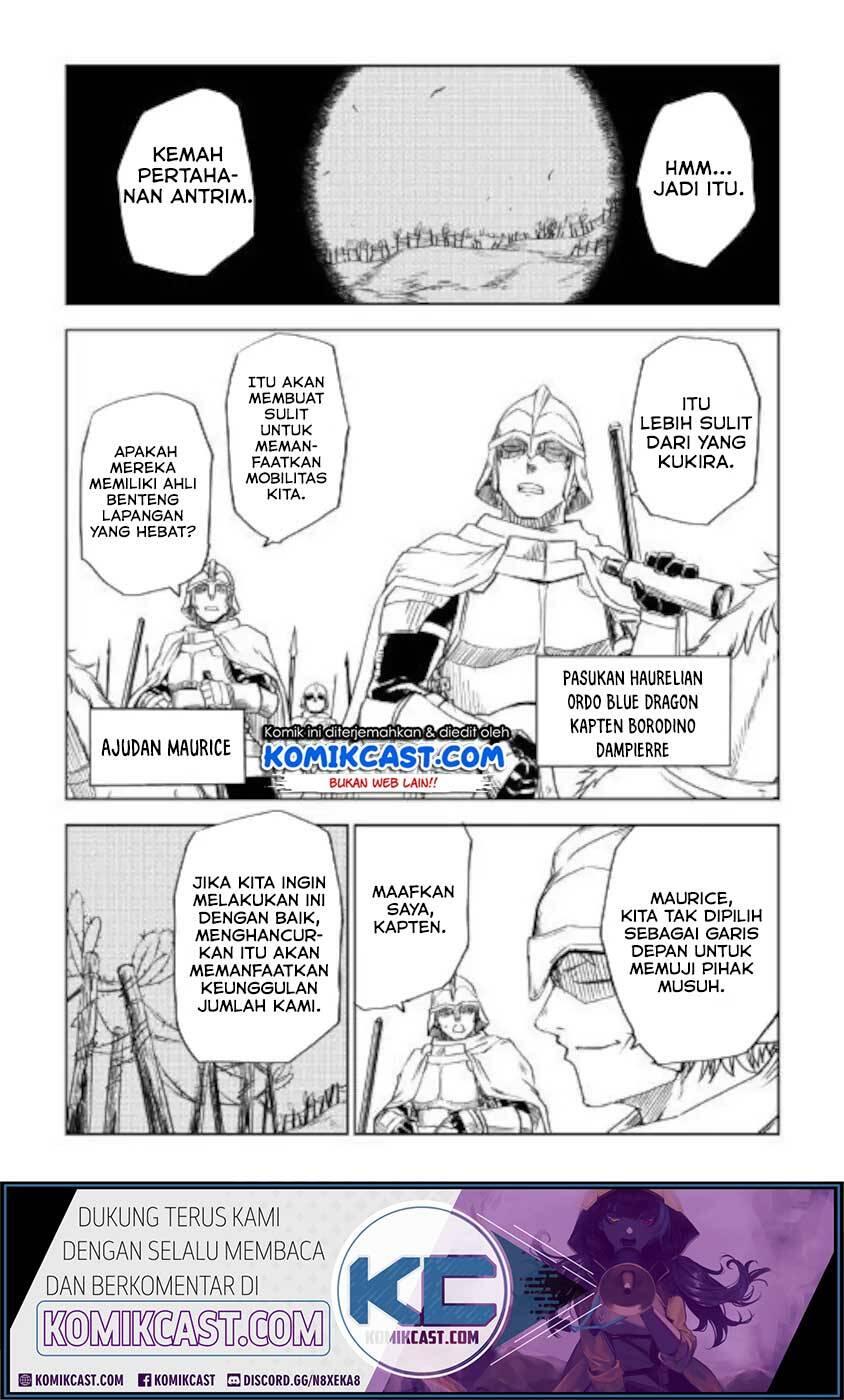Isekai Tensei Soudouki Chapter 062