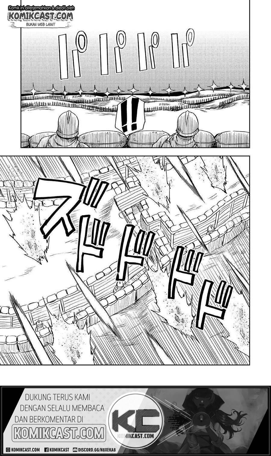 Isekai Tensei Soudouki Chapter 063