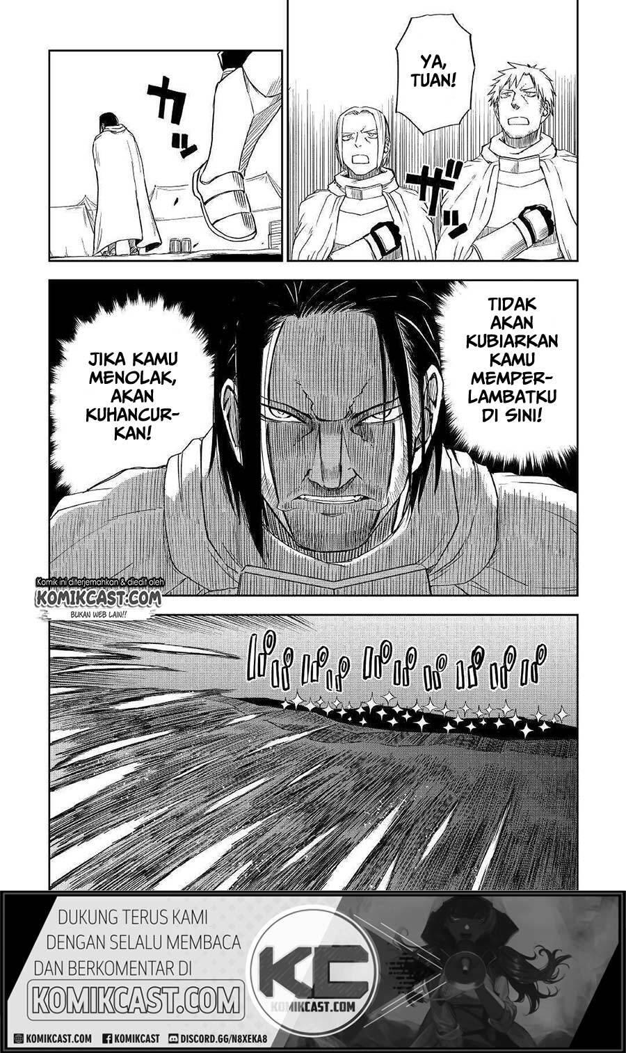 Isekai Tensei Soudouki Chapter 063