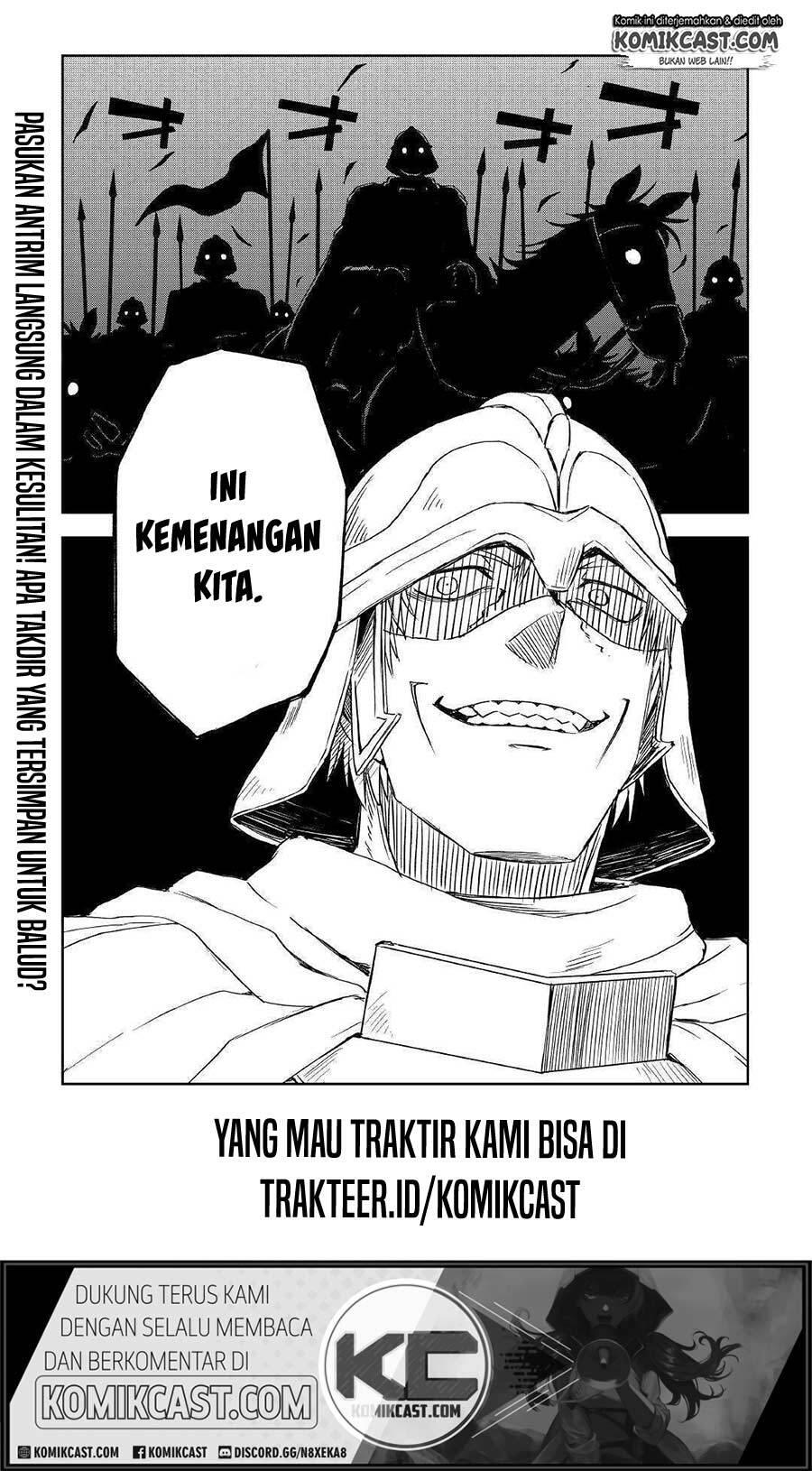 Isekai Tensei Soudouki Chapter 063