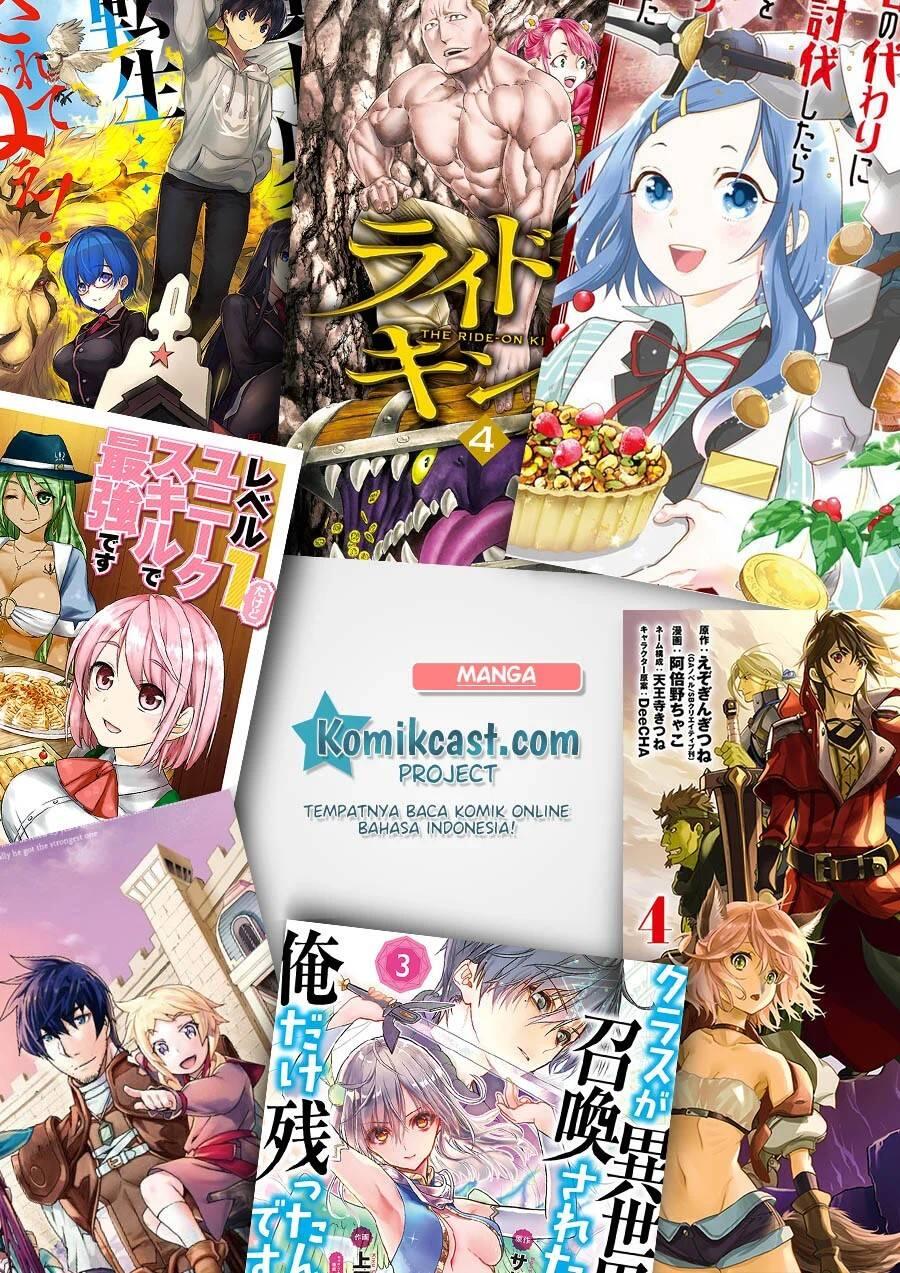 Isekai Tensei Soudouki Chapter 063