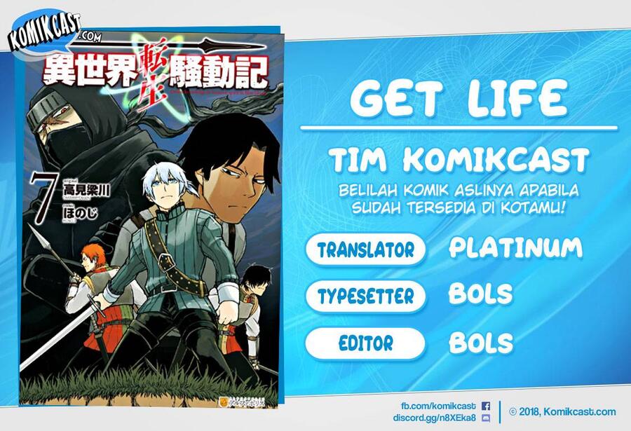 Isekai Tensei Soudouki Chapter 064