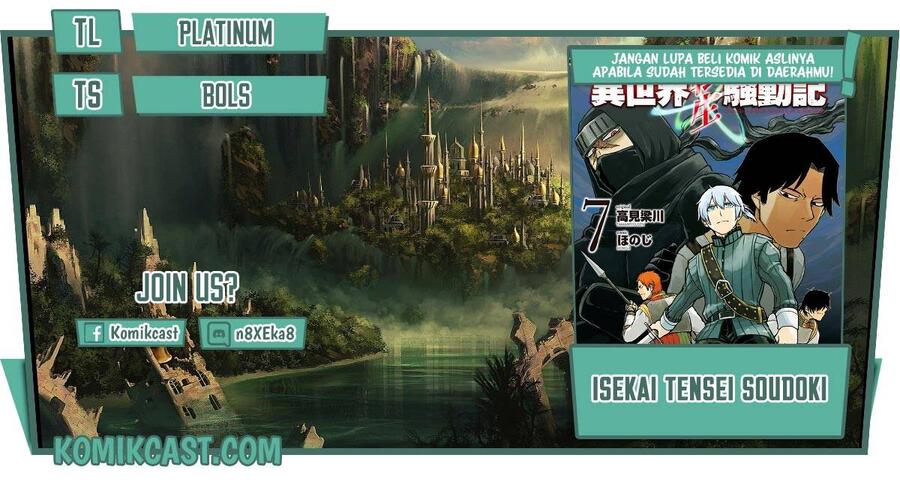 Isekai Tensei Soudouki Chapter 065