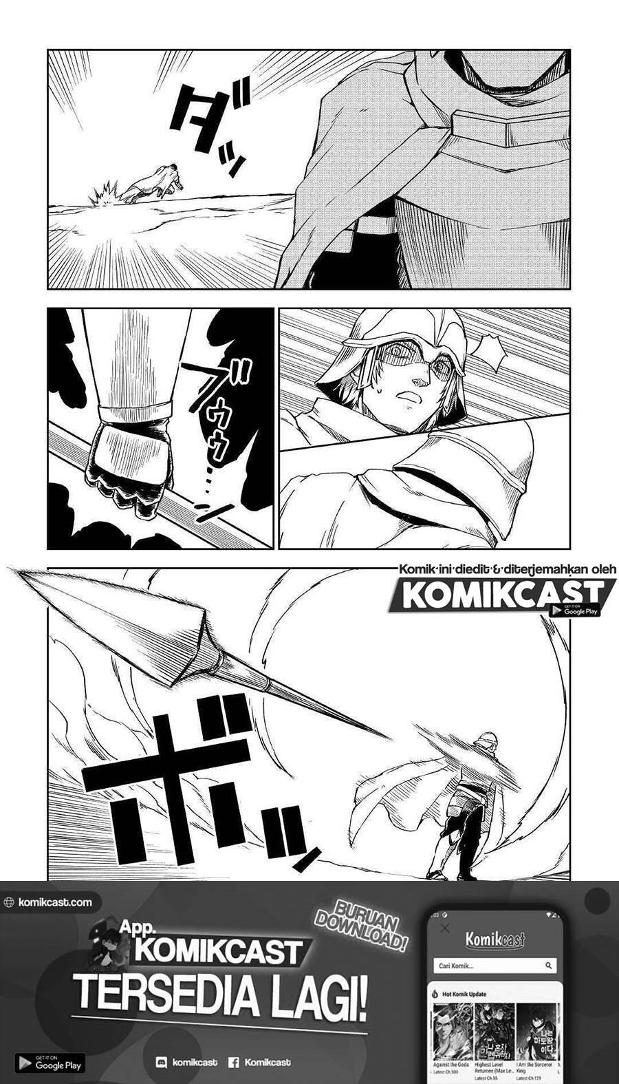 Isekai Tensei Soudouki Chapter 065