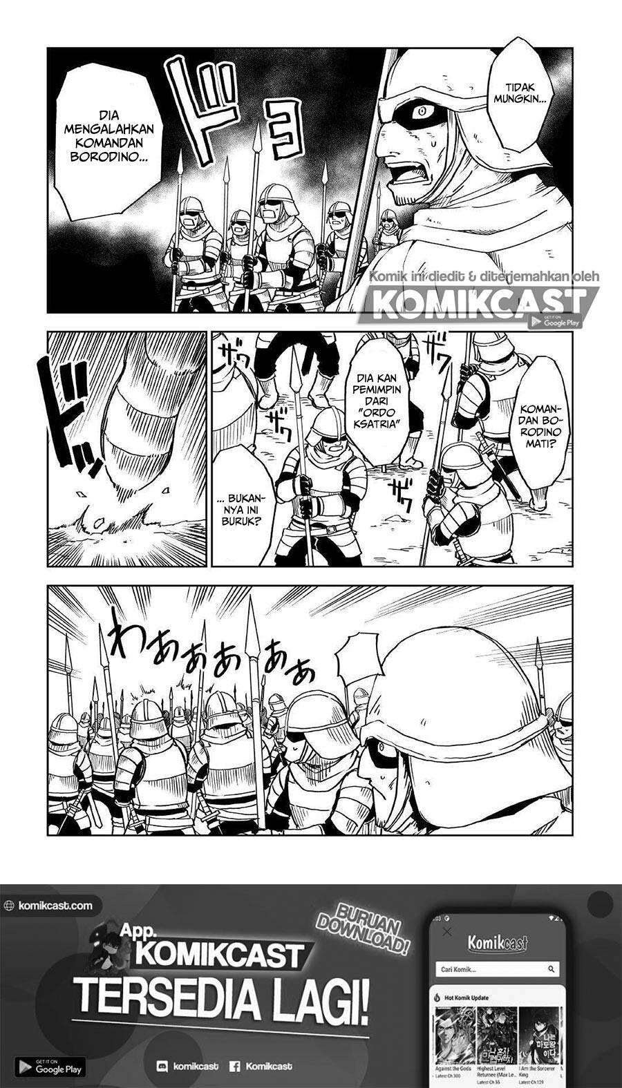 Isekai Tensei Soudouki Chapter 066