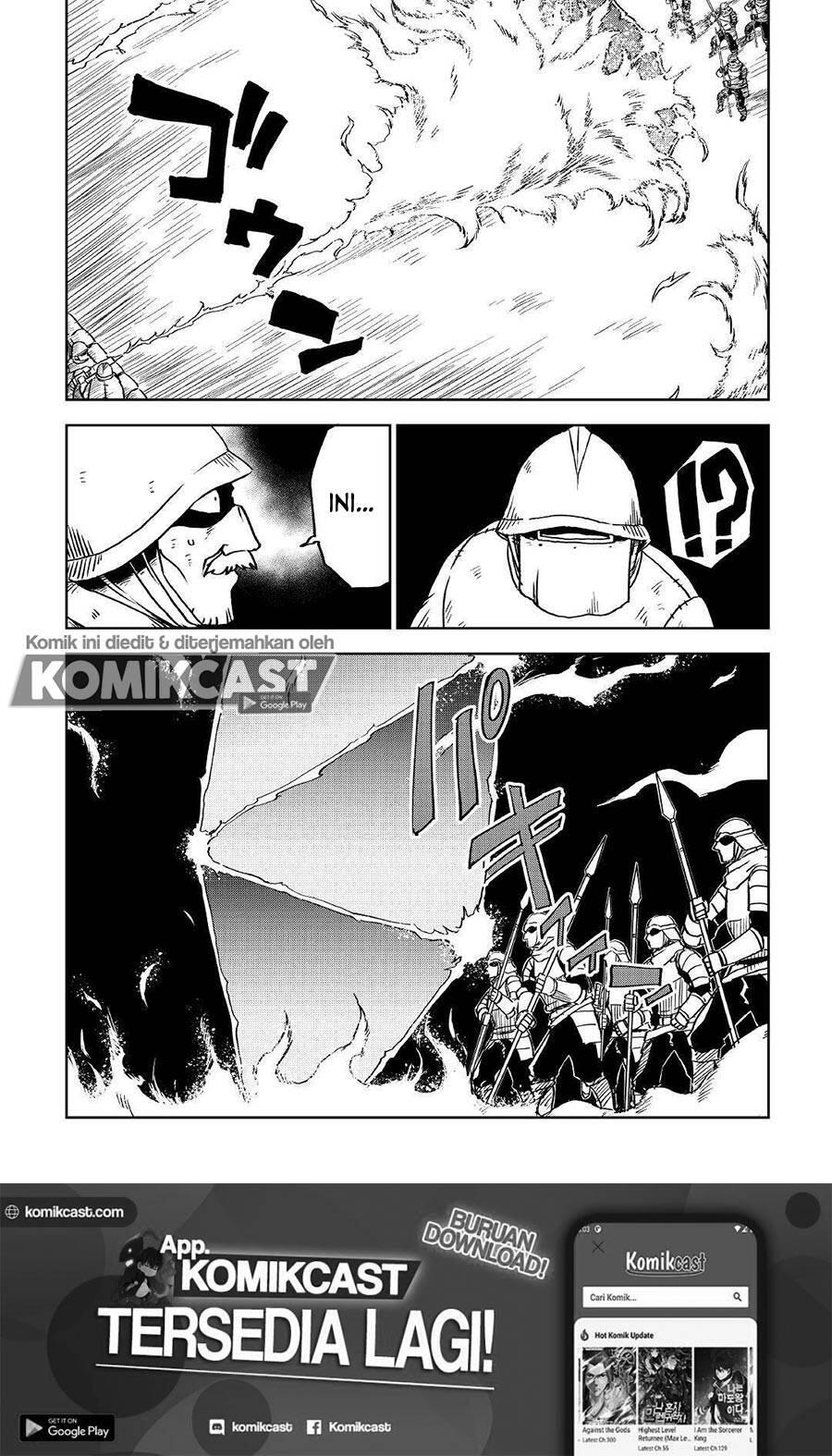 Isekai Tensei Soudouki Chapter 066