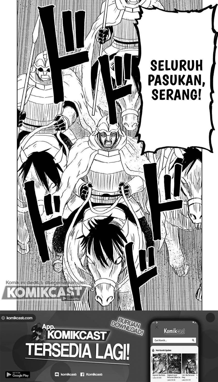 Isekai Tensei Soudouki Chapter 066