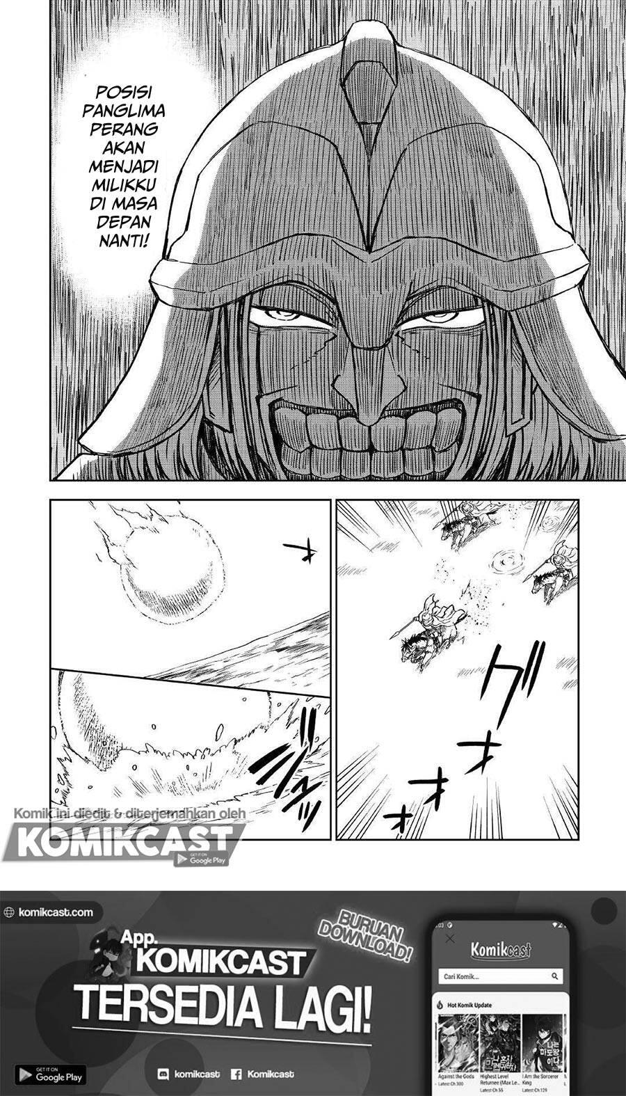 Isekai Tensei Soudouki Chapter 066