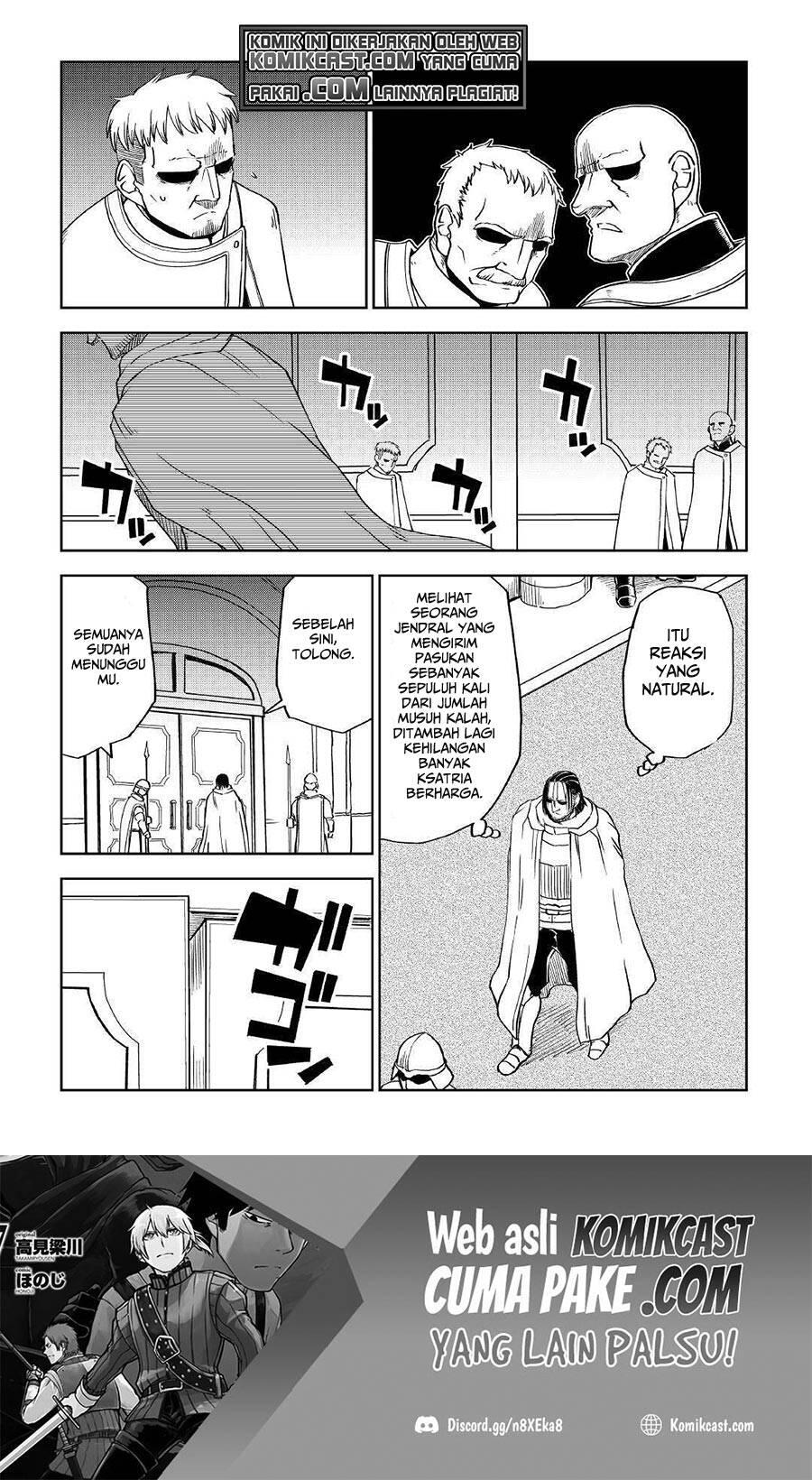 Isekai Tensei Soudouki Chapter 070