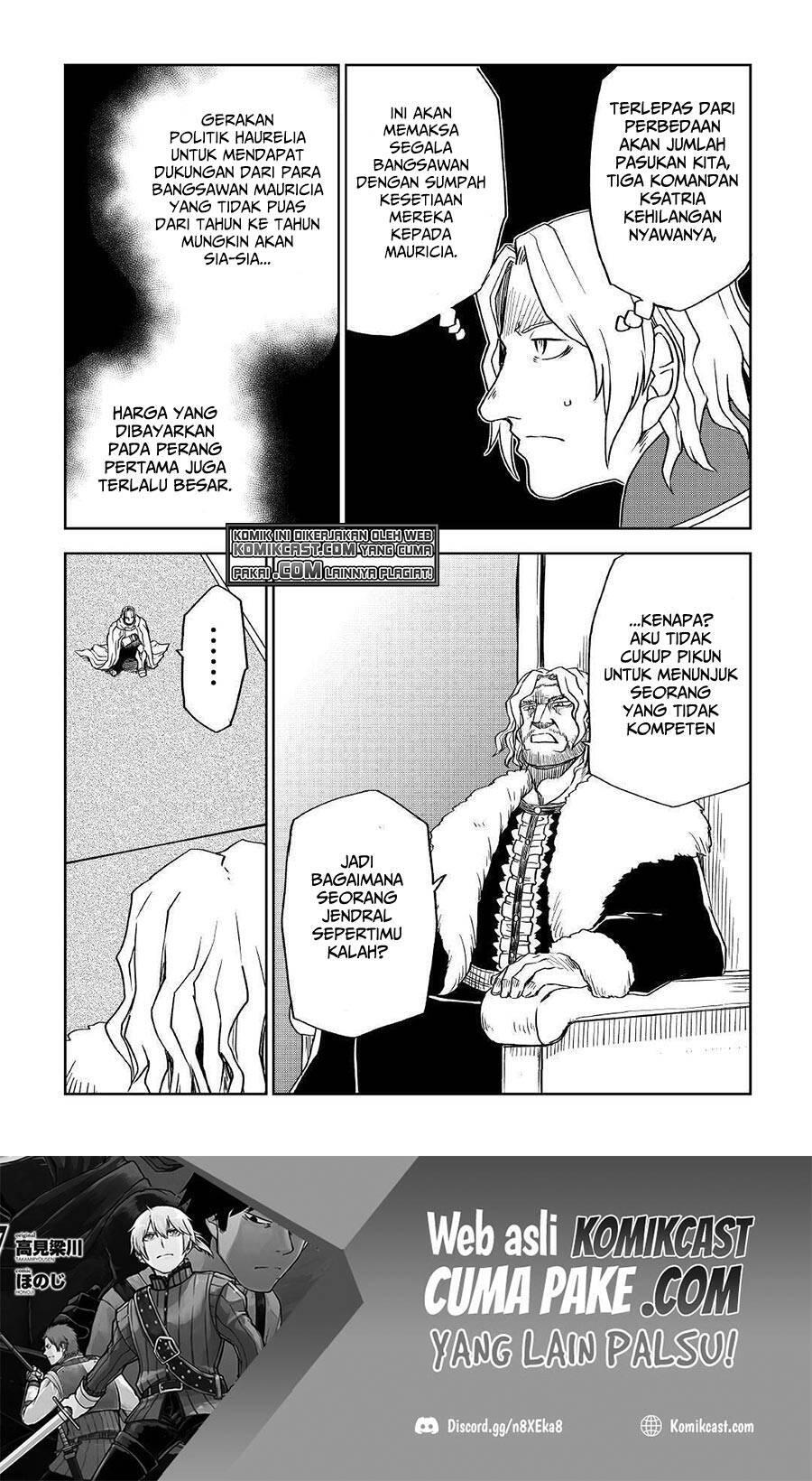 Isekai Tensei Soudouki Chapter 070