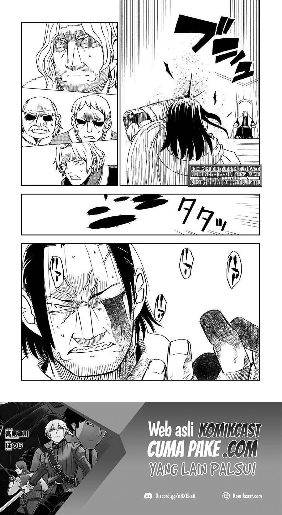 Isekai Tensei Soudouki Chapter 070