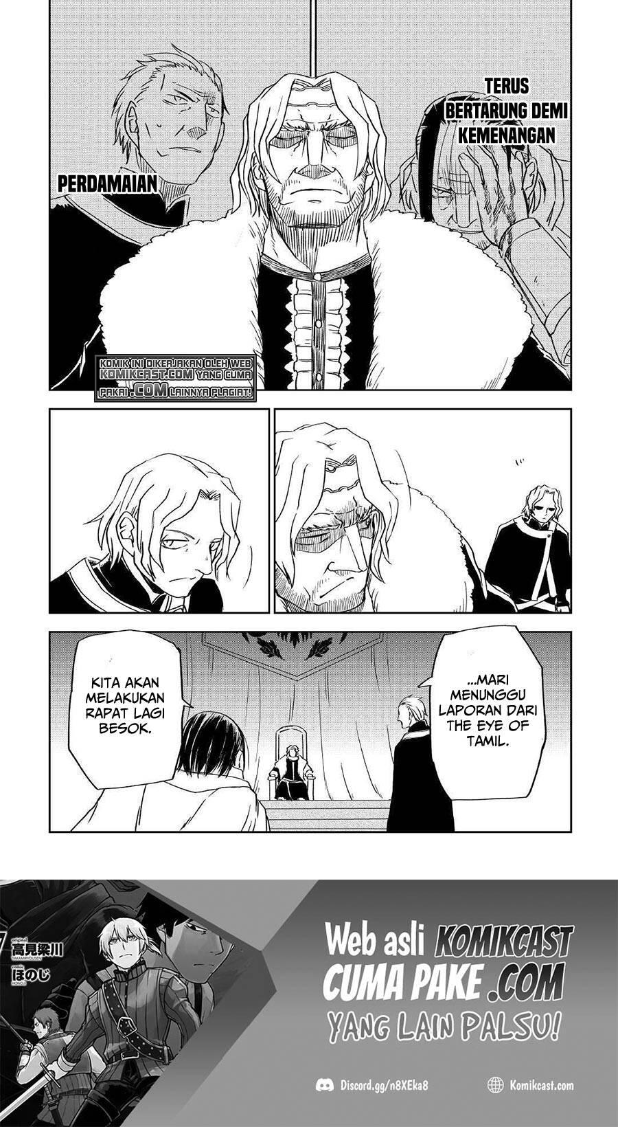 Isekai Tensei Soudouki Chapter 070