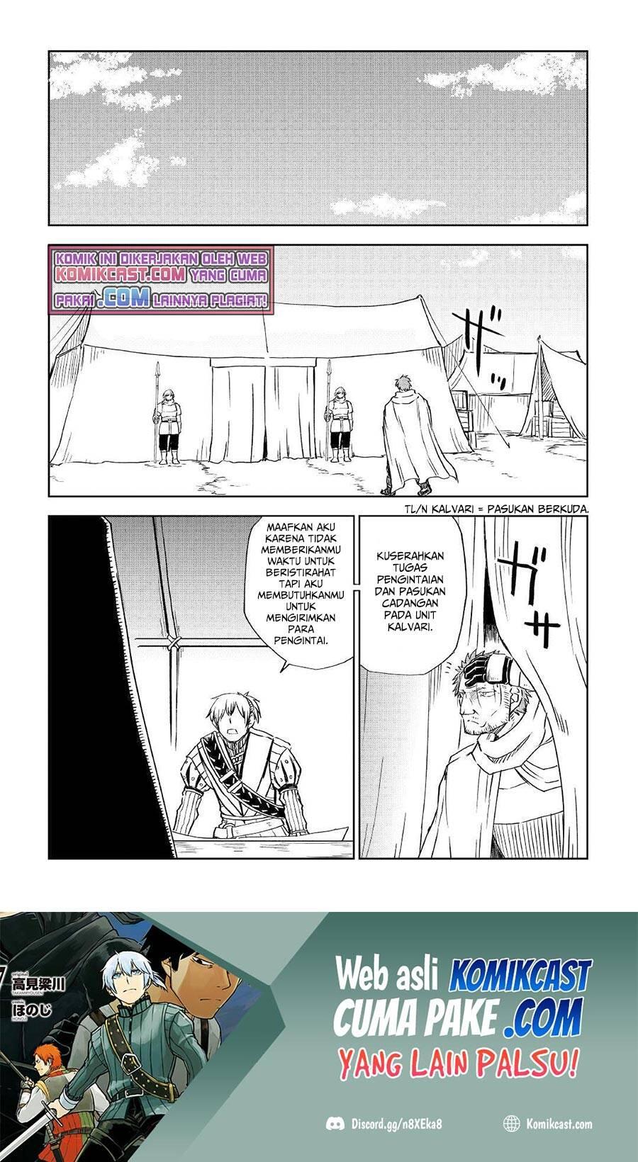 Isekai Tensei Soudouki Chapter 071
