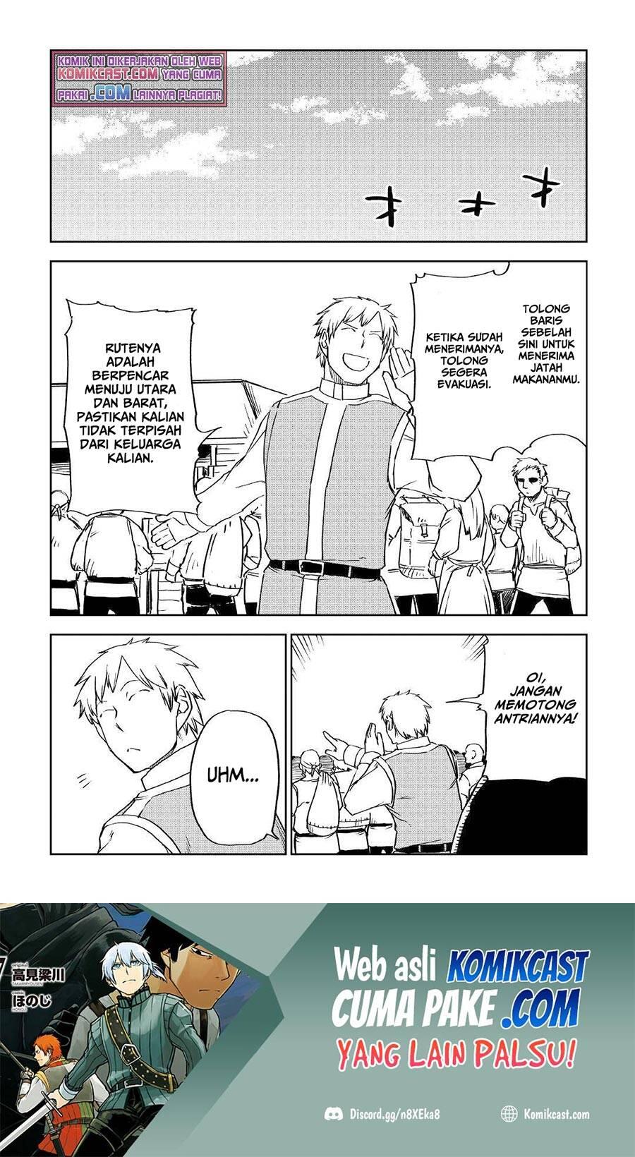 Isekai Tensei Soudouki Chapter 071