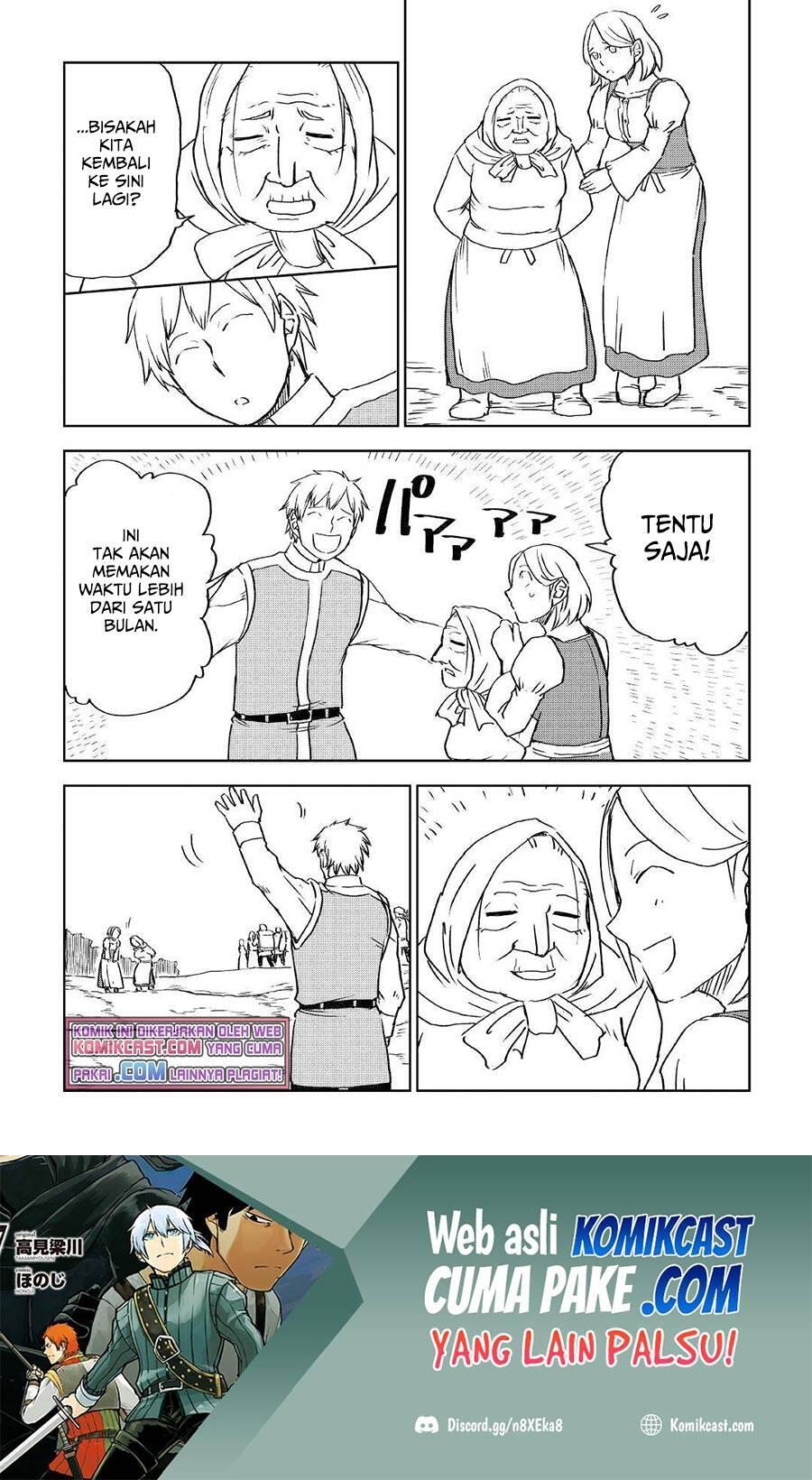 Isekai Tensei Soudouki Chapter 071