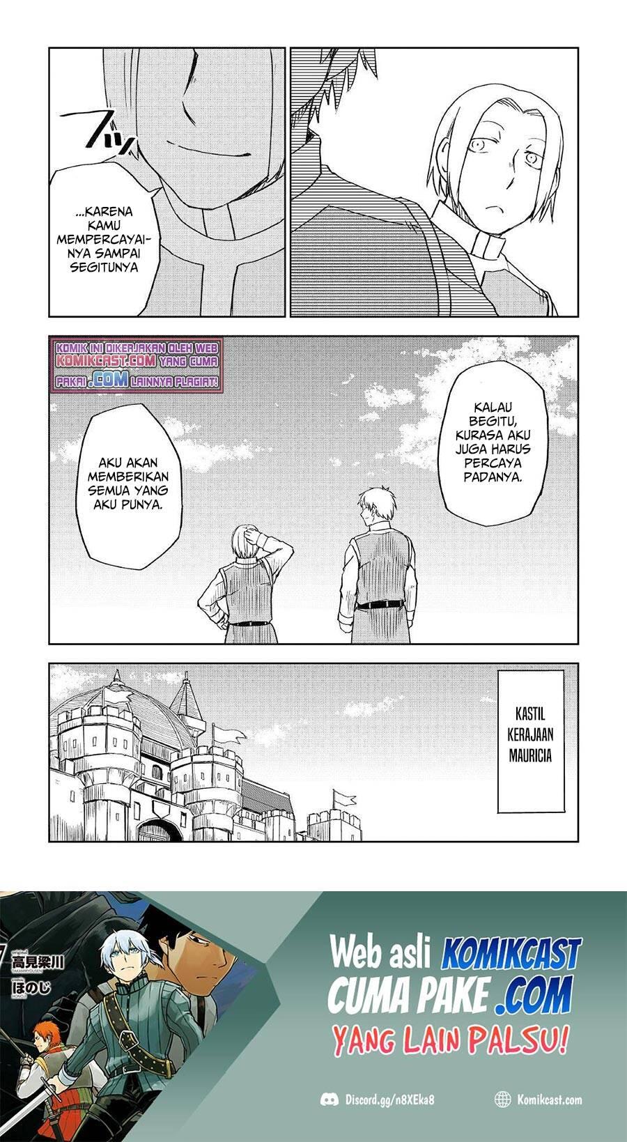 Isekai Tensei Soudouki Chapter 071