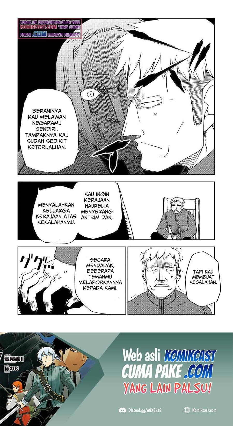 Isekai Tensei Soudouki Chapter 071