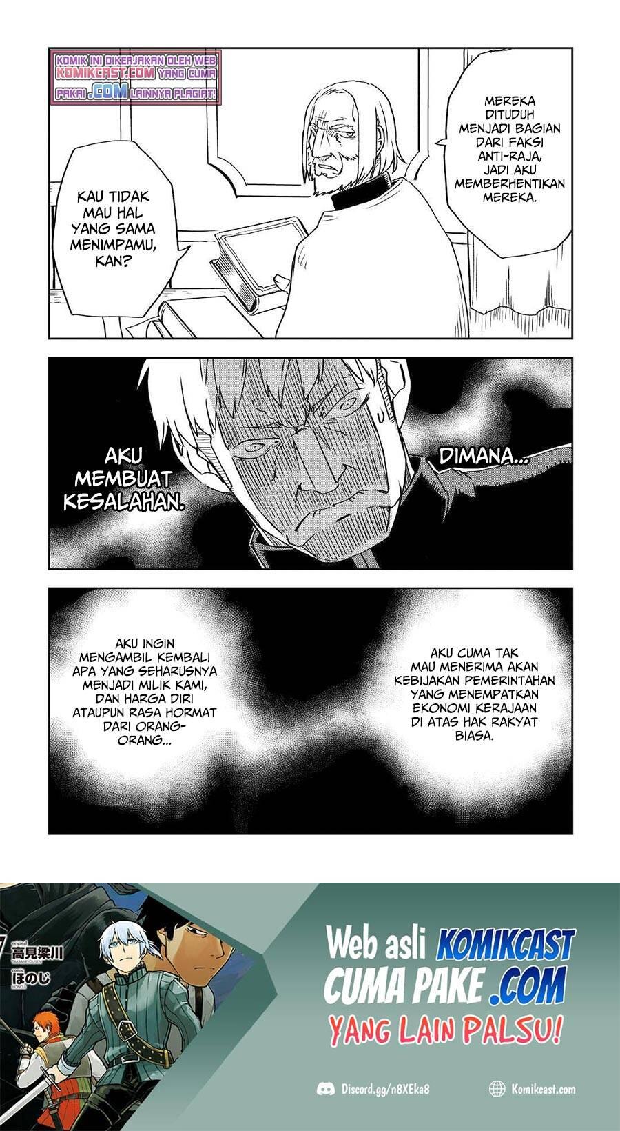 Isekai Tensei Soudouki Chapter 071