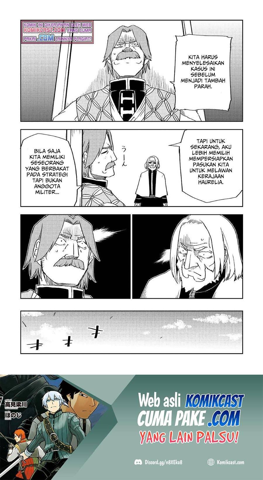Isekai Tensei Soudouki Chapter 071