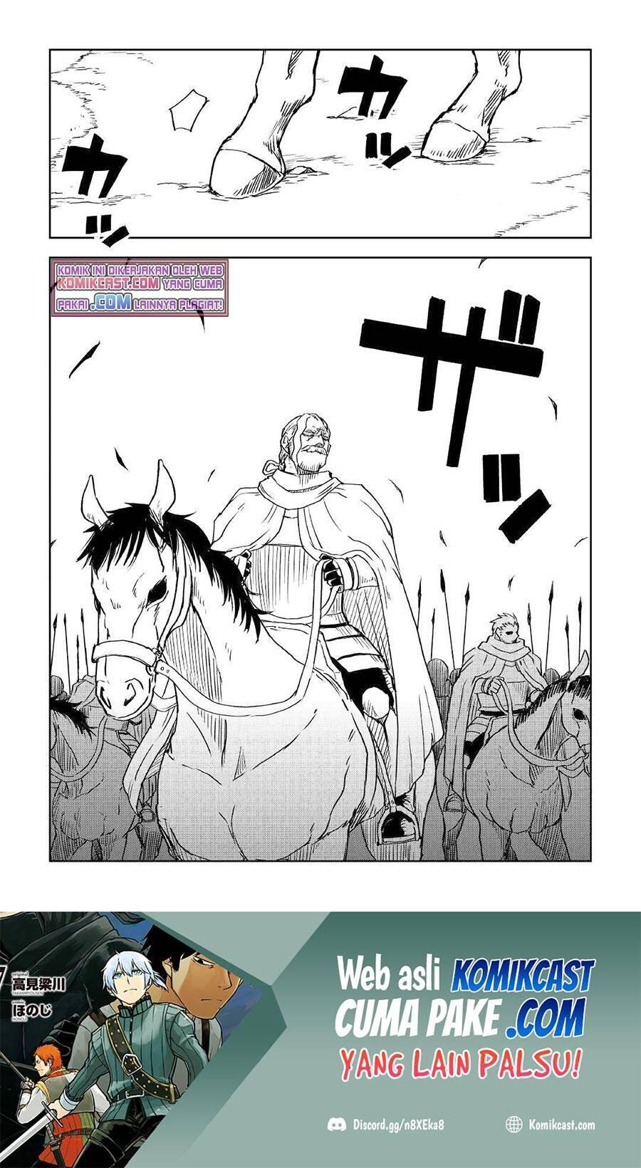 Isekai Tensei Soudouki Chapter 071