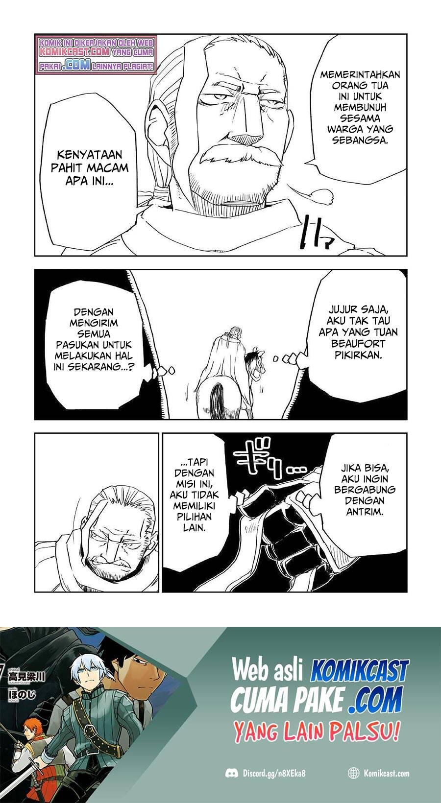 Isekai Tensei Soudouki Chapter 071
