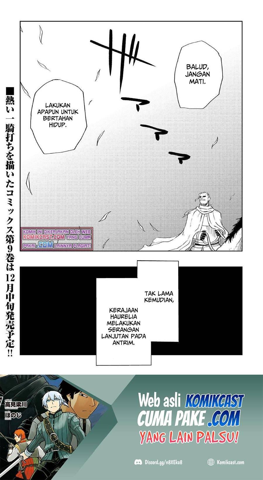 Isekai Tensei Soudouki Chapter 071