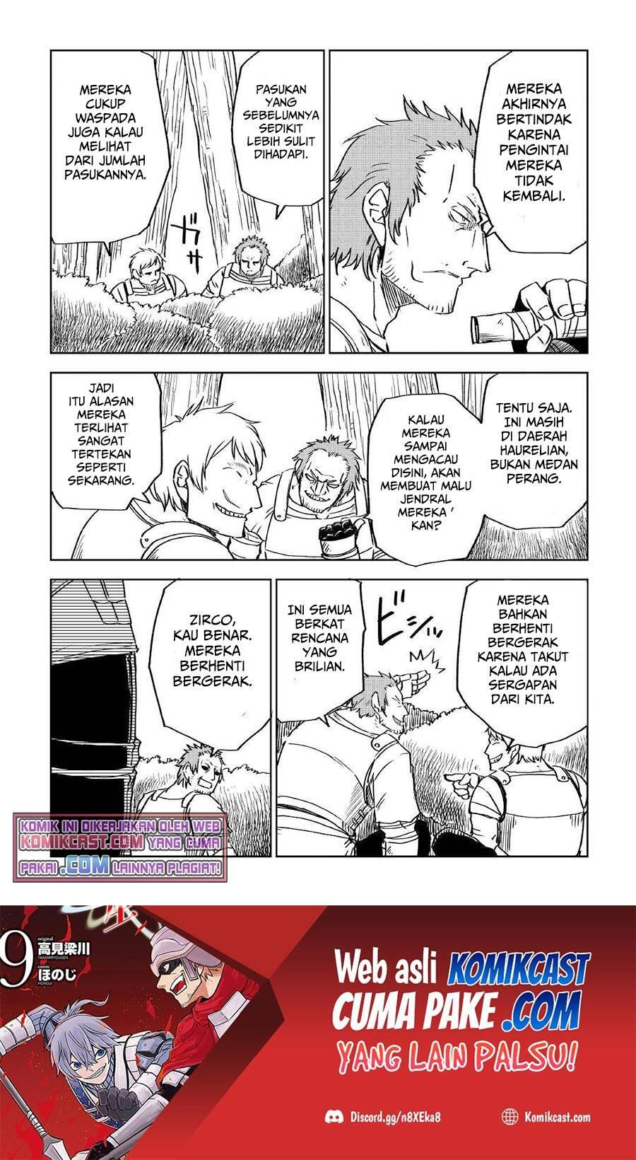 Isekai Tensei Soudouki Chapter 073