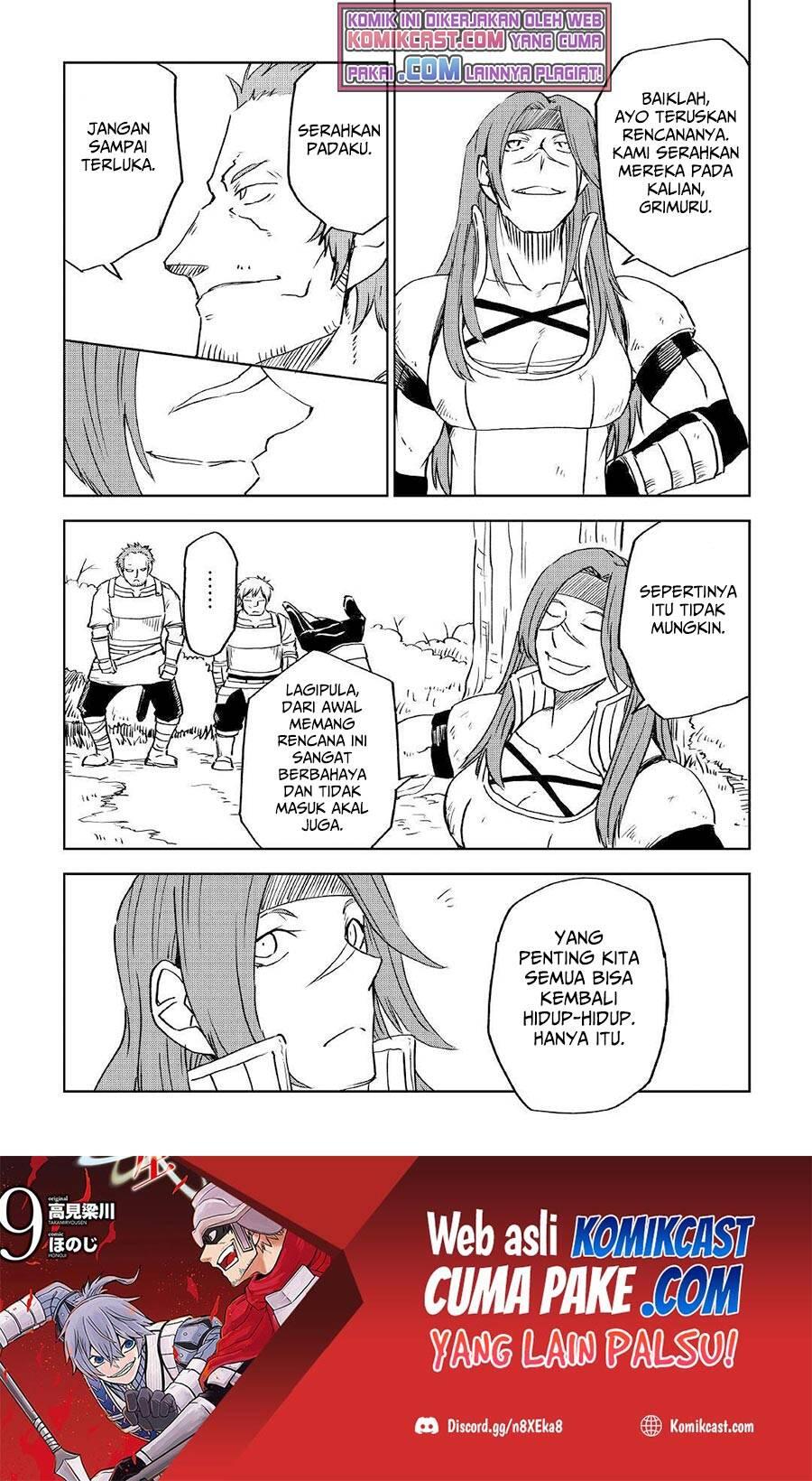 Isekai Tensei Soudouki Chapter 073