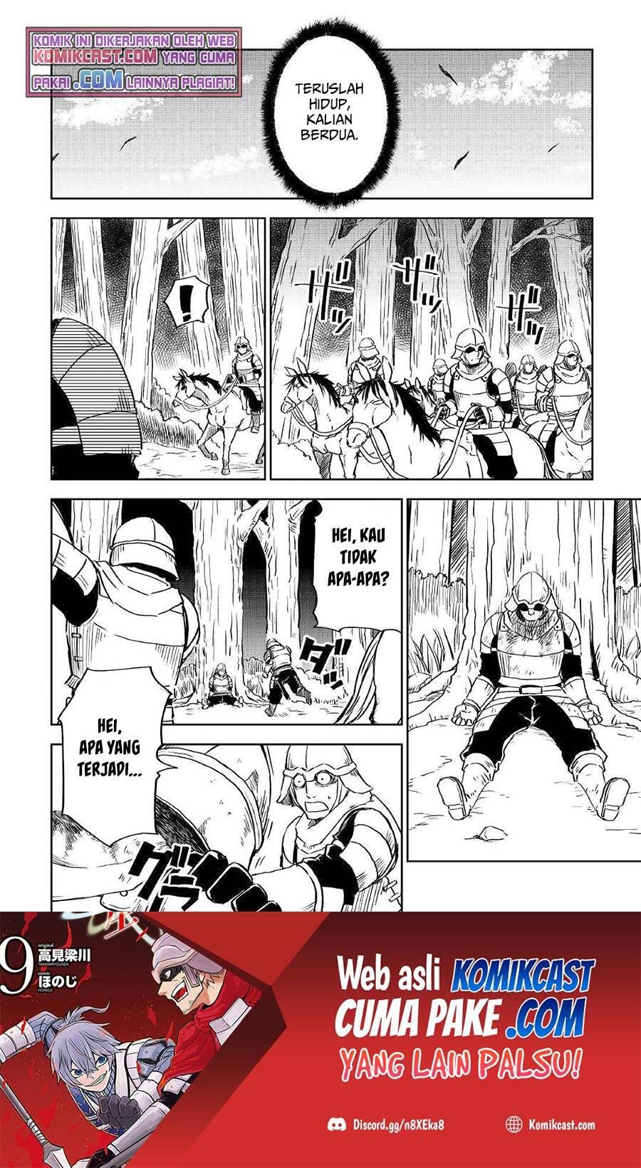 Isekai Tensei Soudouki Chapter 073