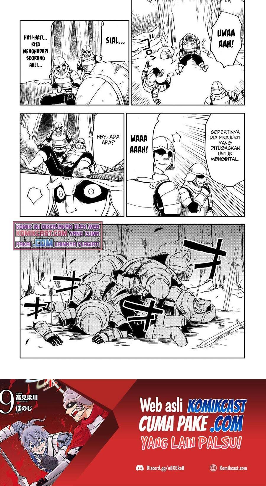 Isekai Tensei Soudouki Chapter 073