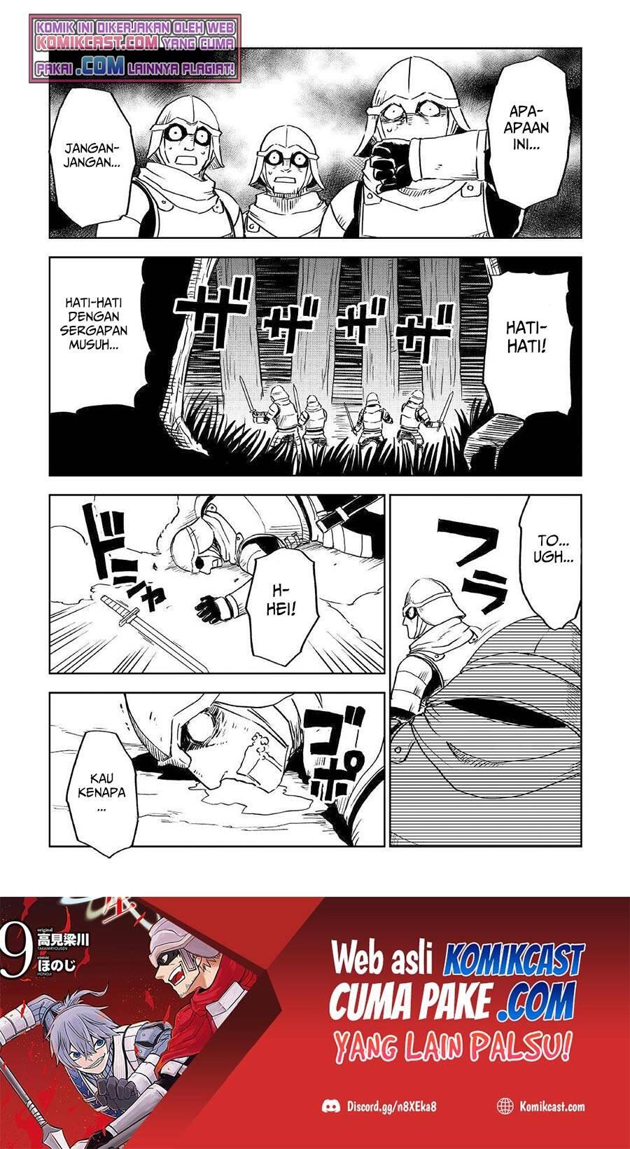 Isekai Tensei Soudouki Chapter 073