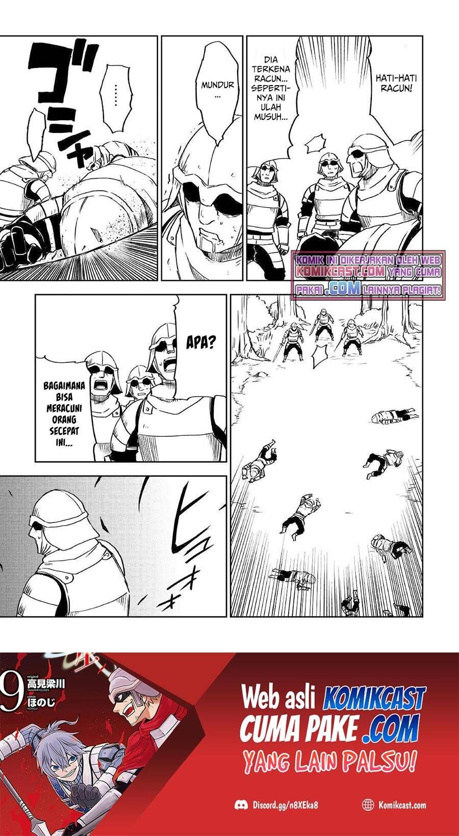 Isekai Tensei Soudouki Chapter 073