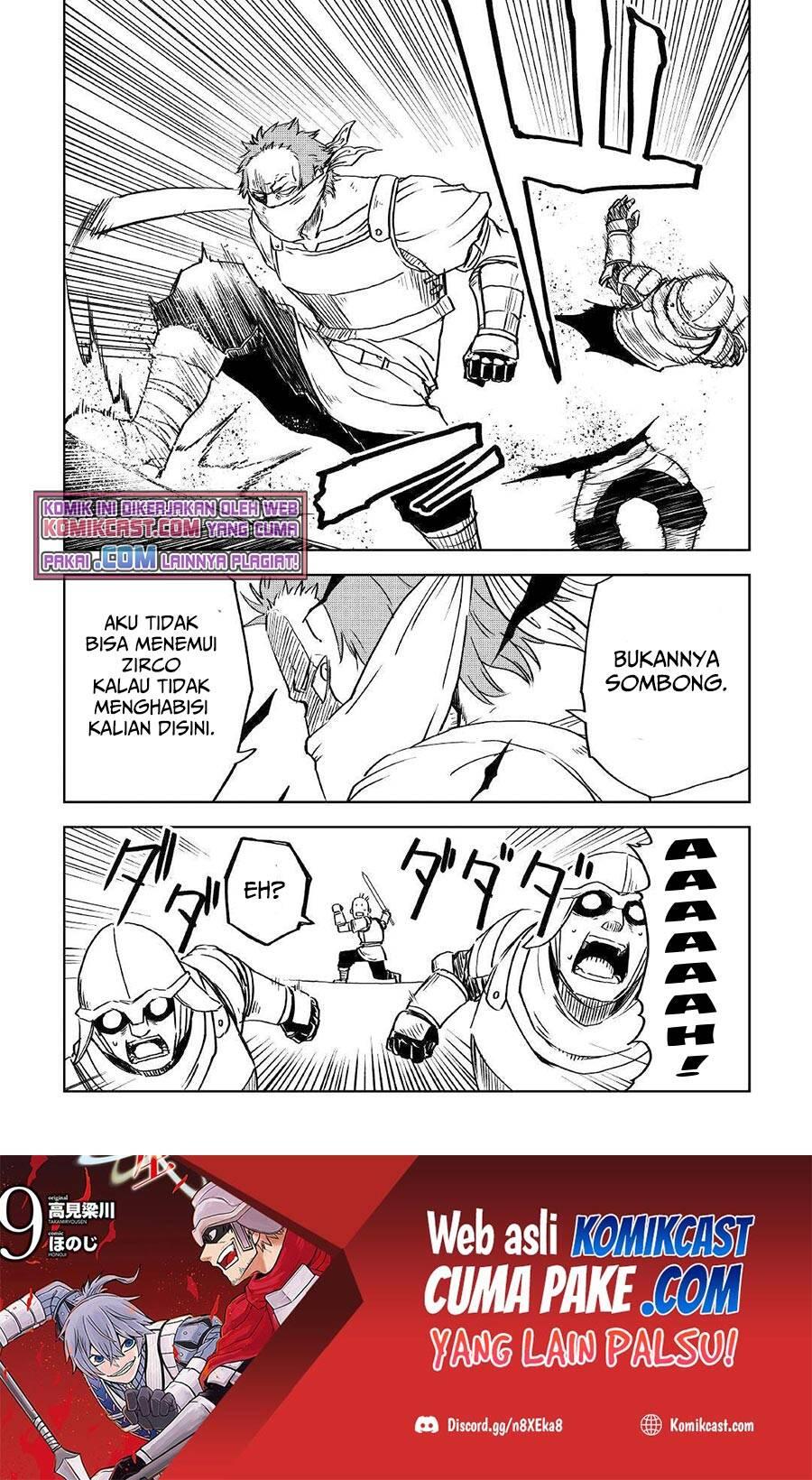 Isekai Tensei Soudouki Chapter 073