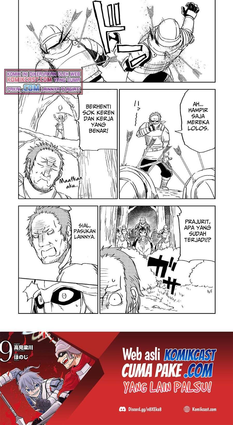 Isekai Tensei Soudouki Chapter 073