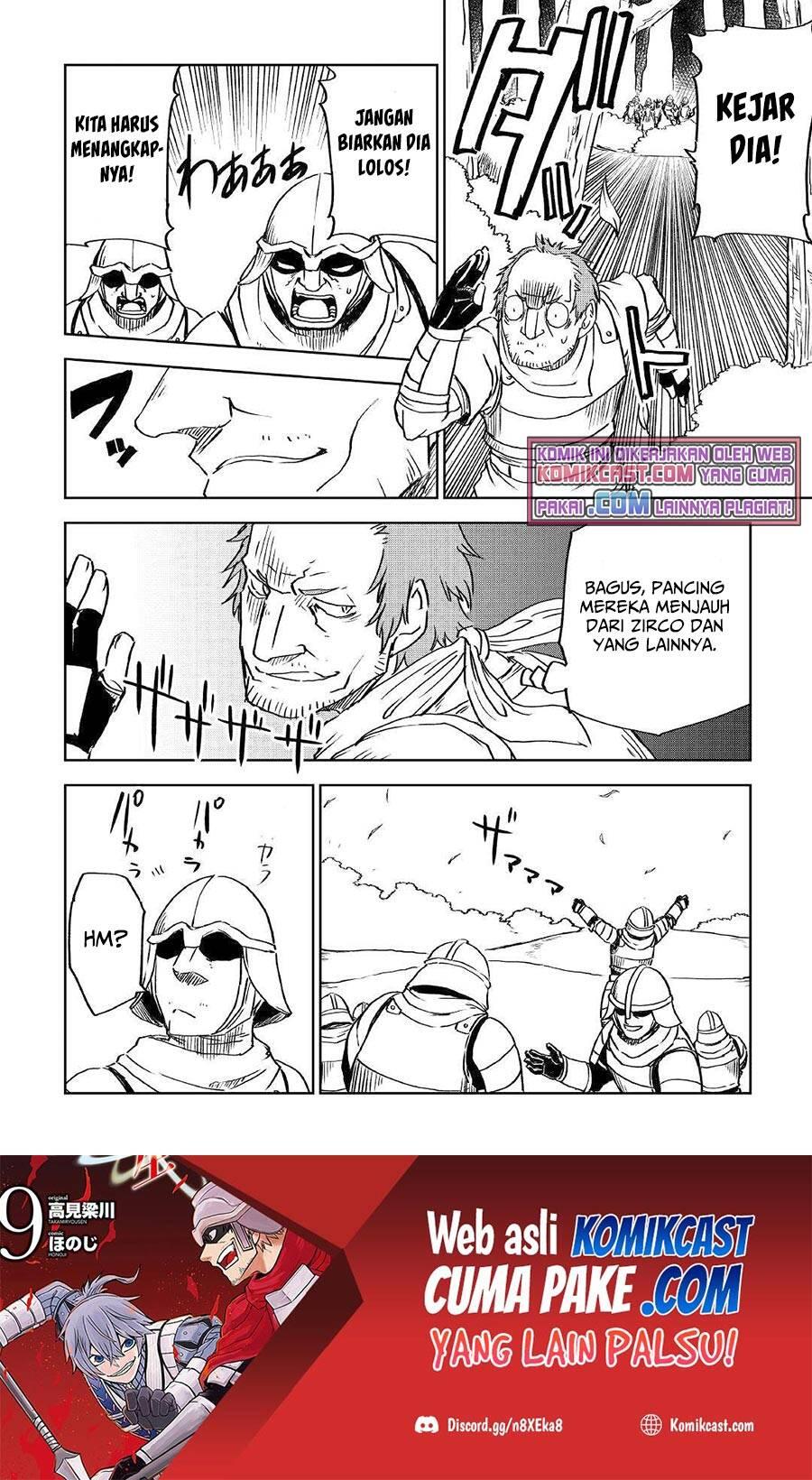 Isekai Tensei Soudouki Chapter 073