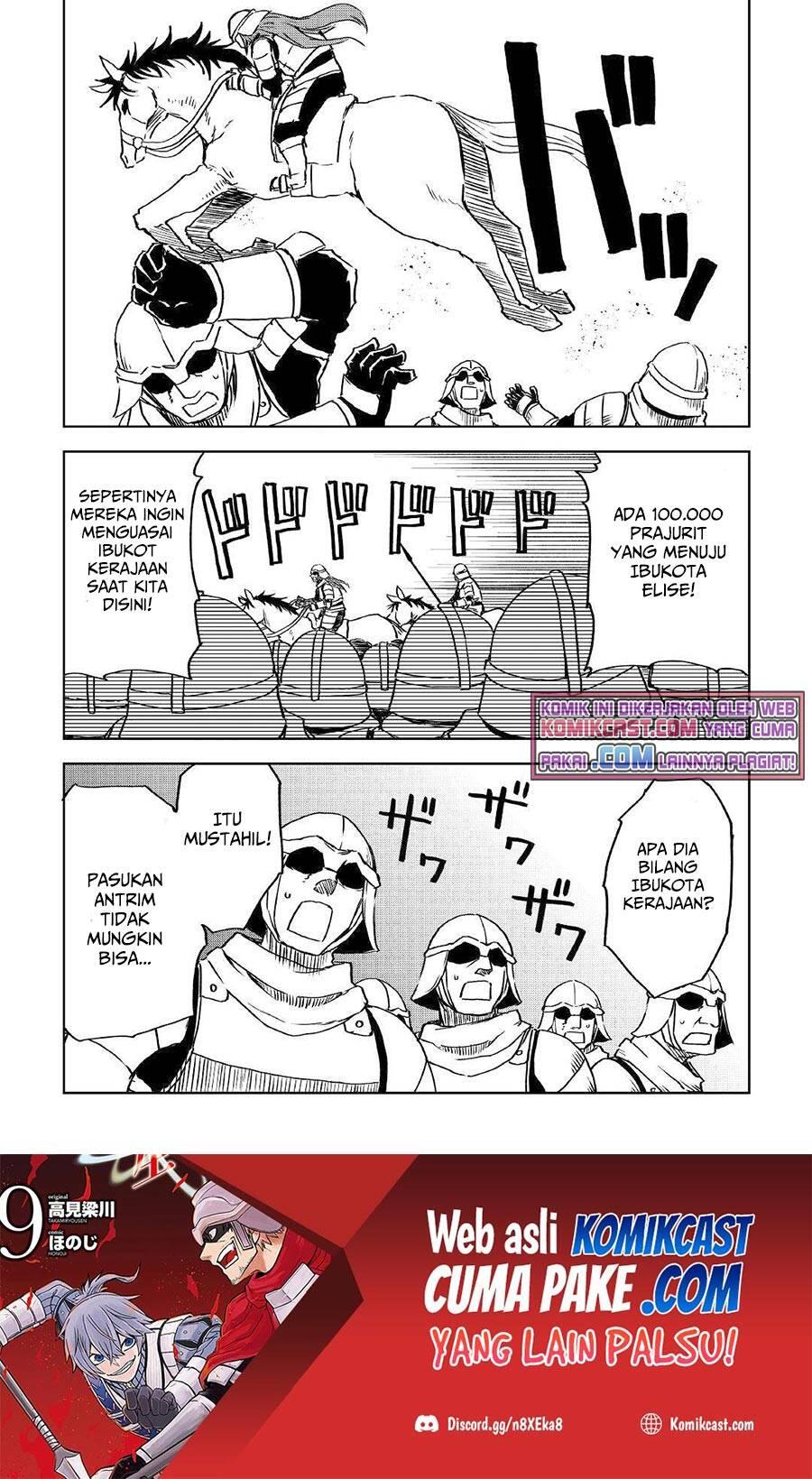 Isekai Tensei Soudouki Chapter 073