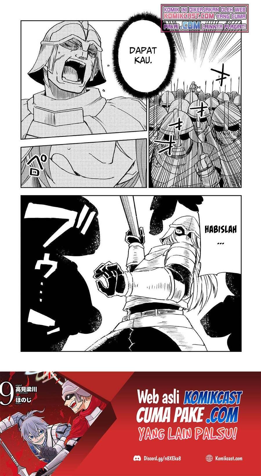 Isekai Tensei Soudouki Chapter 073