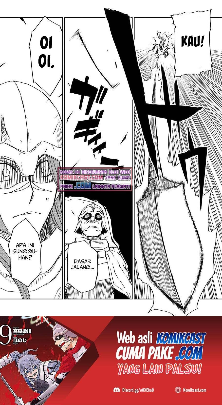 Isekai Tensei Soudouki Chapter 073