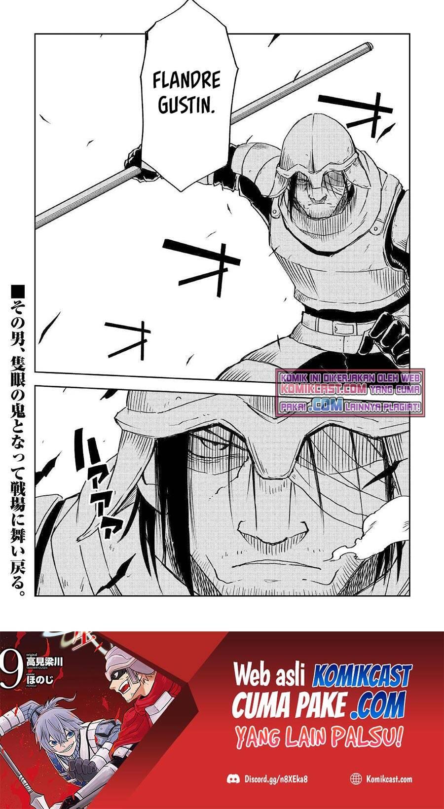 Isekai Tensei Soudouki Chapter 073