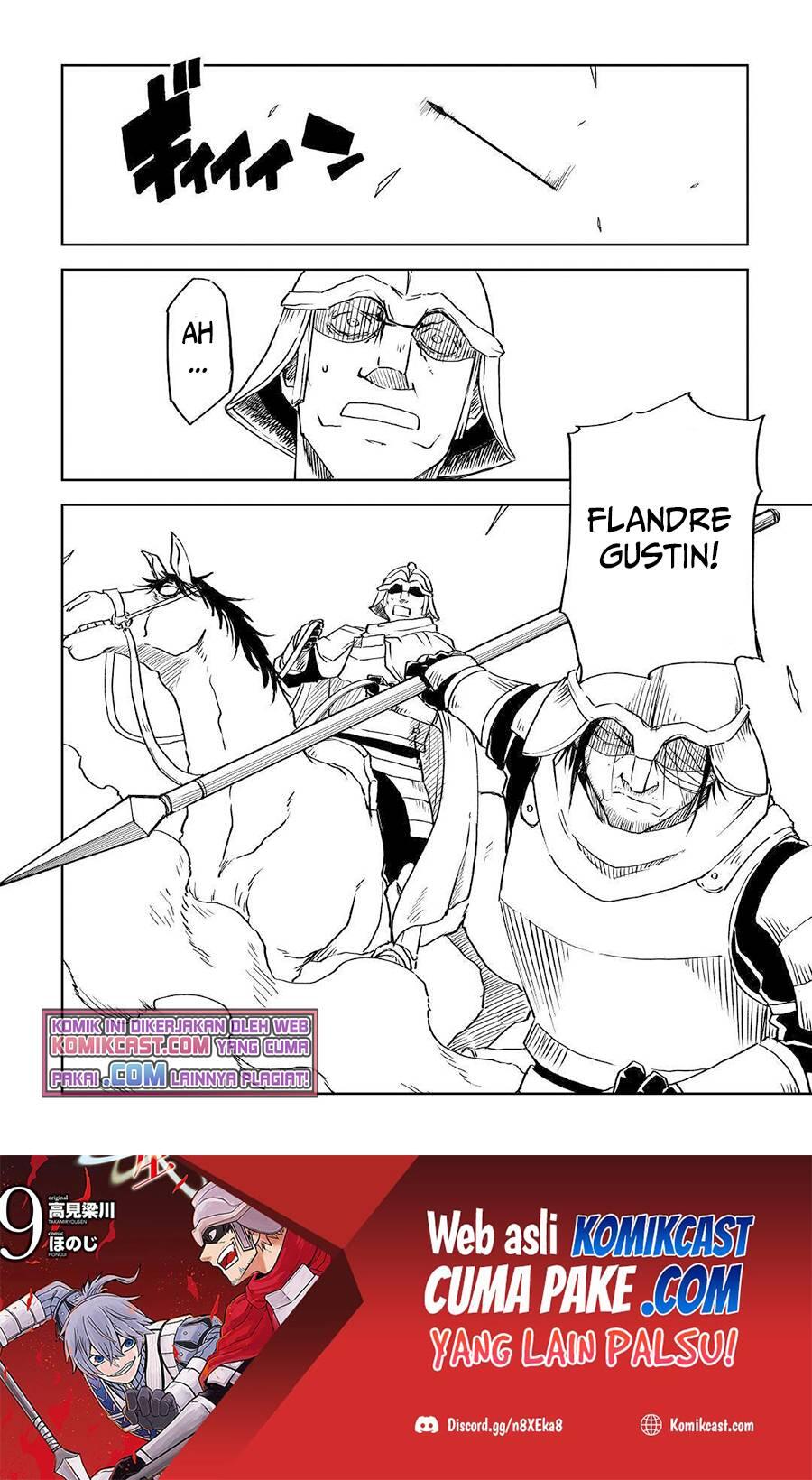 Isekai Tensei Soudouki Chapter 074