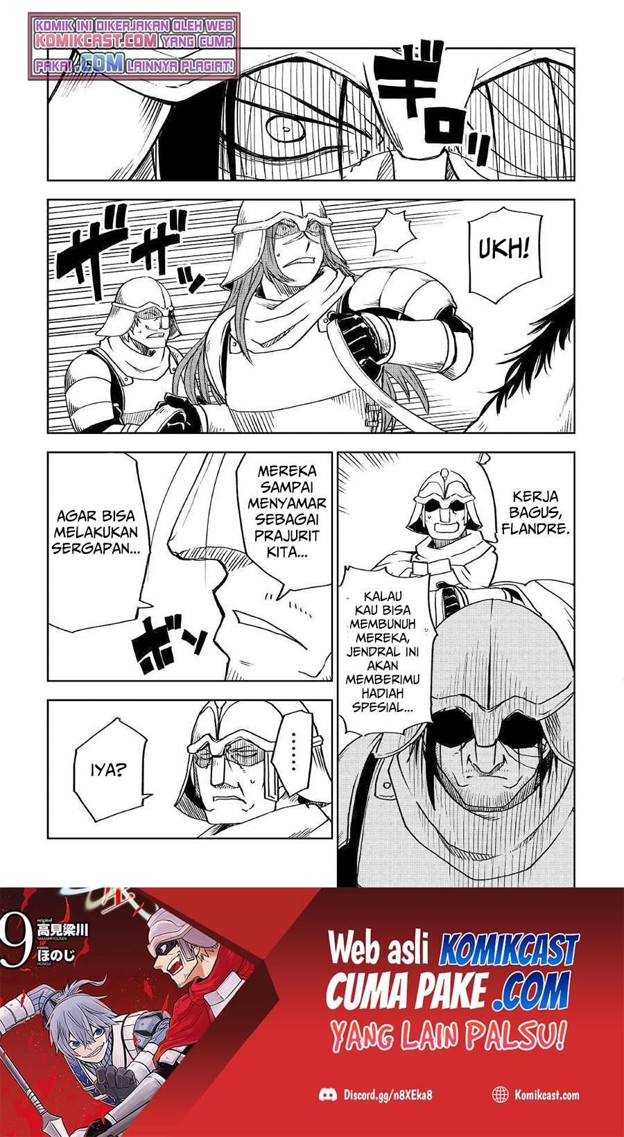 Isekai Tensei Soudouki Chapter 074
